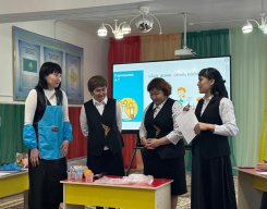 tkn